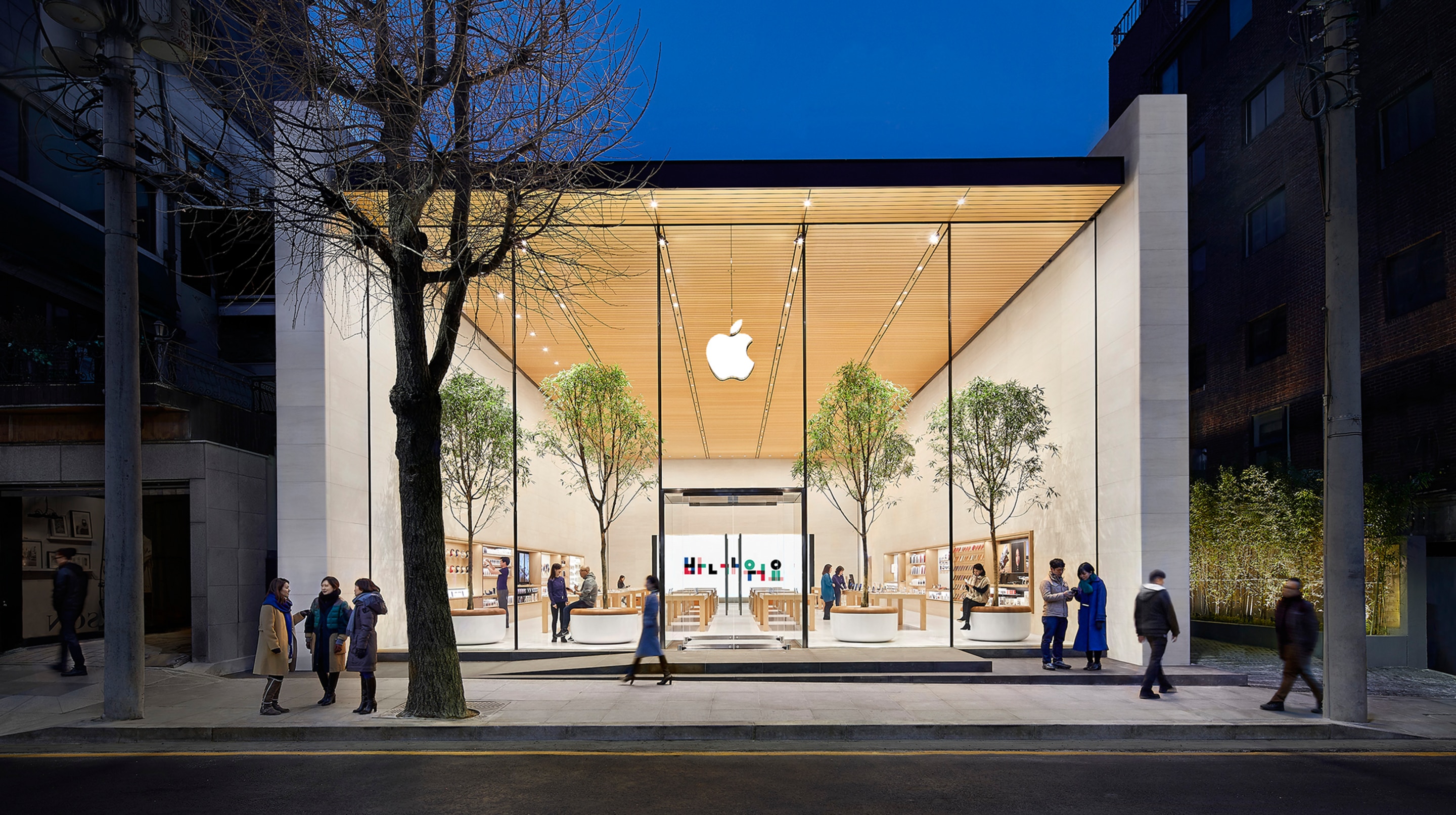 Apple 가로수길 in Seoul, Korea