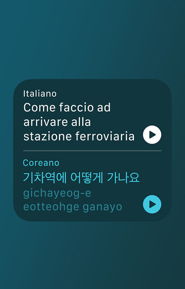 Una schermata dell’app Traduci che mostra la traduzione dall’inglese al coreano della frase “How do I get to the train station?”, con la relativa pronuncia