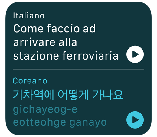 Una schermata dell’app Traduci che traduce una frase dall’inglese al coreano