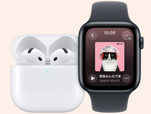 Apple Watchの隣にAirPodsが置かれている。