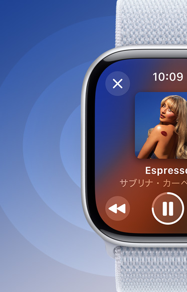 Apple Watch Series 10のApple Musicアプリで再生している曲が表示され、Apple Watchのスピーカーでオーディオを再生できることが示されている。