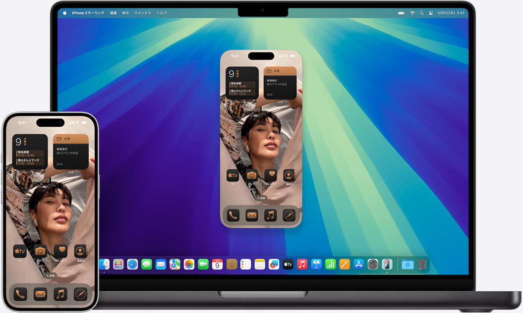 MacBook ProとiPhone 16の画面上に同じメッセージが表示されている