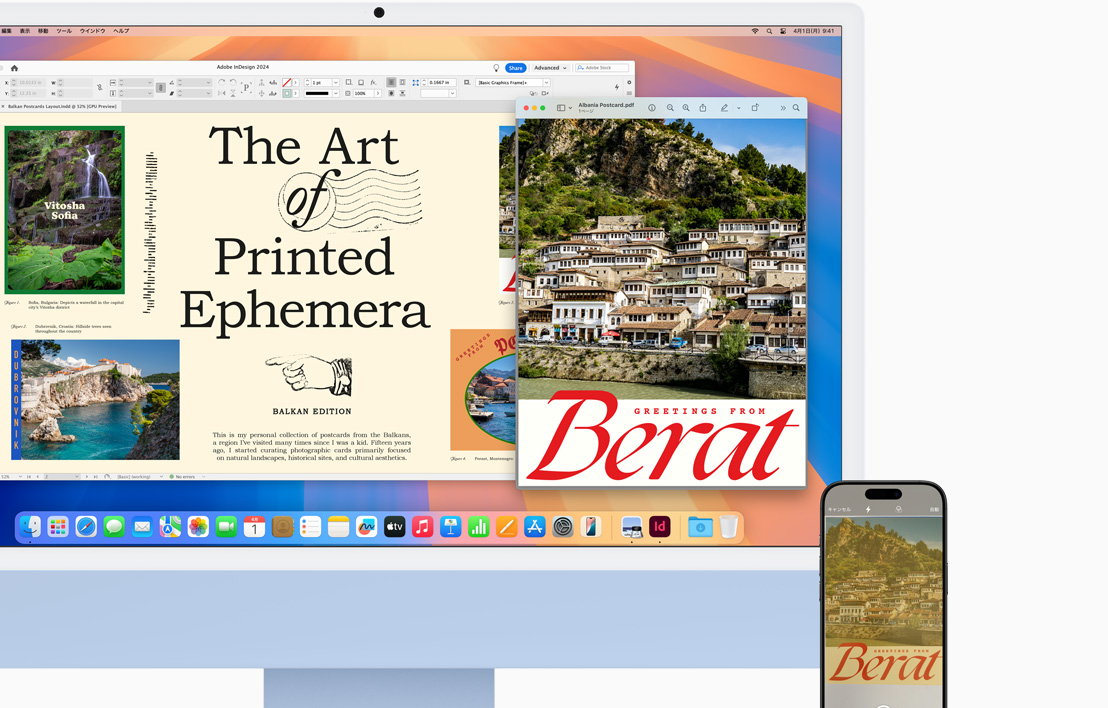 ブルーのiMacの横にiPhoneが置かれている。Handoff機能を使って、どちらの画面にもイラストを含む書類が表示されている。