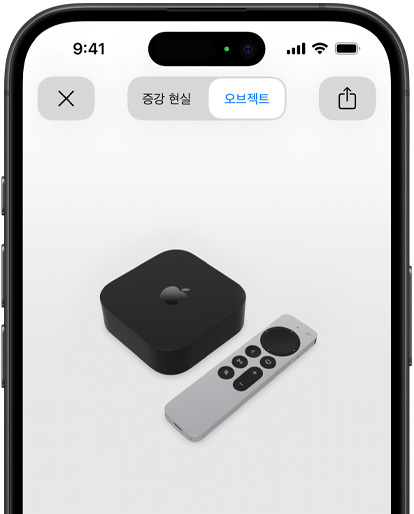 iPhone의 AR 화면으로 Apple TV 4K를 보여주는 이미지