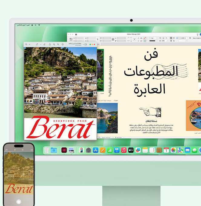 iMac باللون الأخضر وiPhone جنباً إلى جنب. مستند يتم مسحه ضوئياً على iPhone ويظهر على شاشة iMac