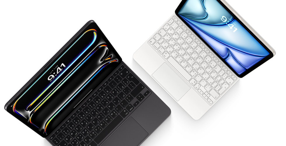 صورة من أعلى إلى أسفل لجهاز iPad Pro متصل بلوحة مفاتيح ماجيك لجهاز iPad Pro باللون الأسود وجهاز iPad Air متصل بلوحة مفاتيح ماجيك باللون الأبيض.
