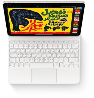 Top down view of iPad Air with Magic Keyboard for iPad Air in white.