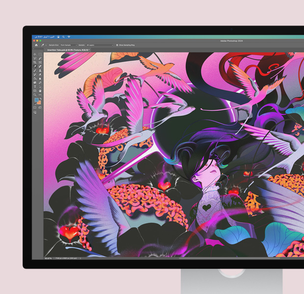 شاشة تعرض صورة مفعمة بالألوان مفتوحة في تطبيق Adobe Photoshop