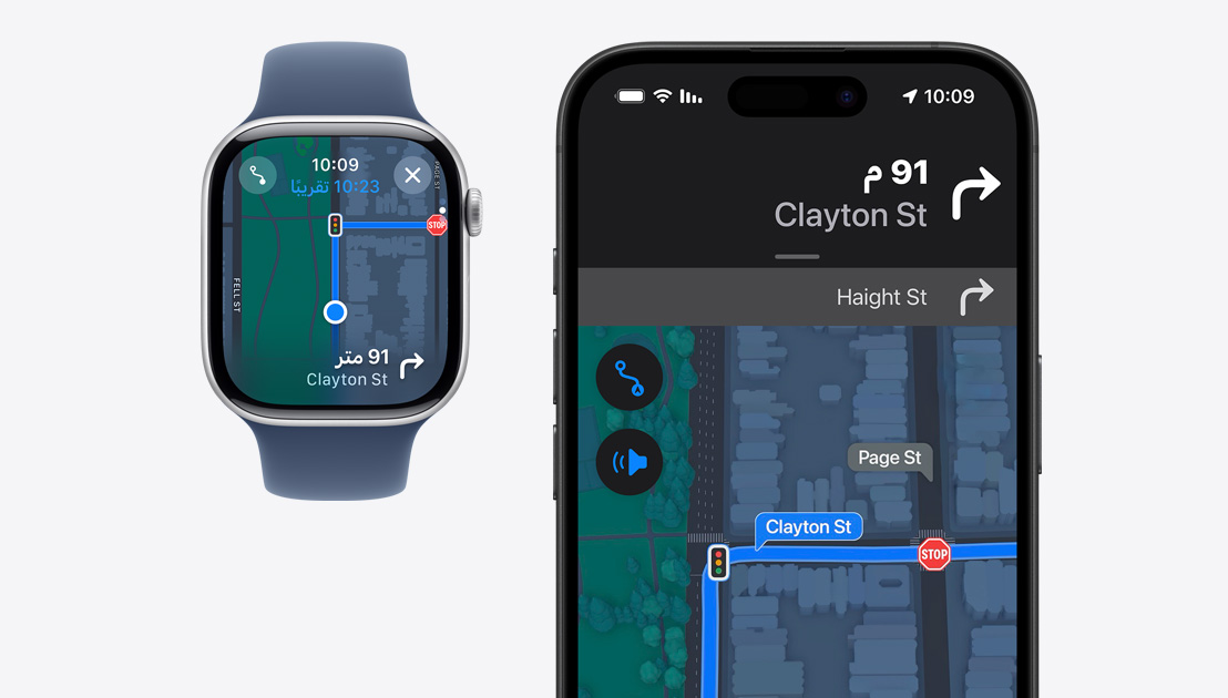 اتجاهات الطريق خطوة بخطوة معروضة على iPhone  وApple Watch .