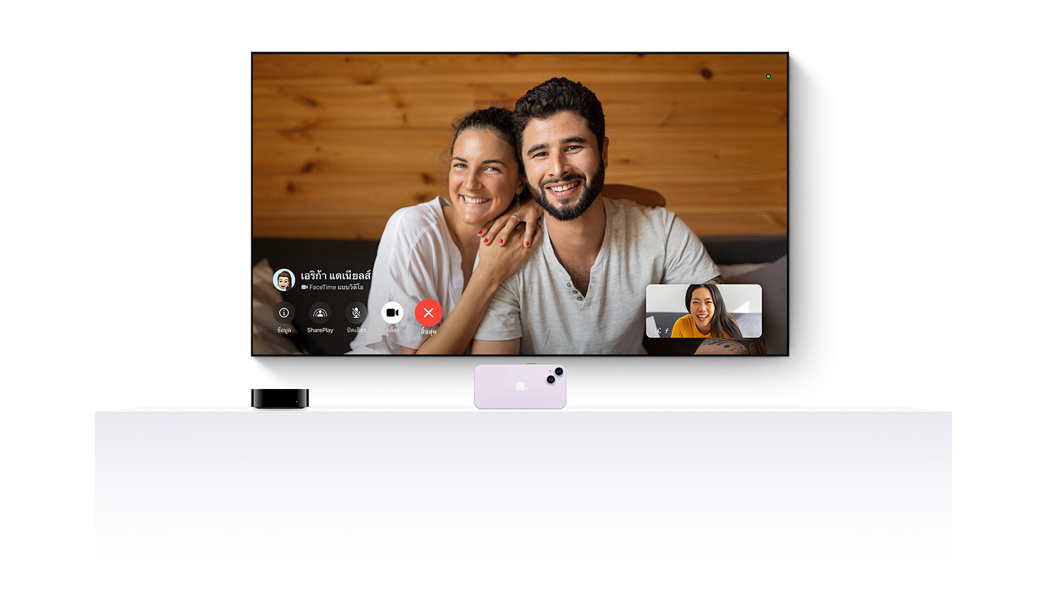 Apple TV 4K และ iPhone ทำงานร่วมกันเพื่อนำ FaceTime มาอยู่บนโทรทัศน์จอแบน