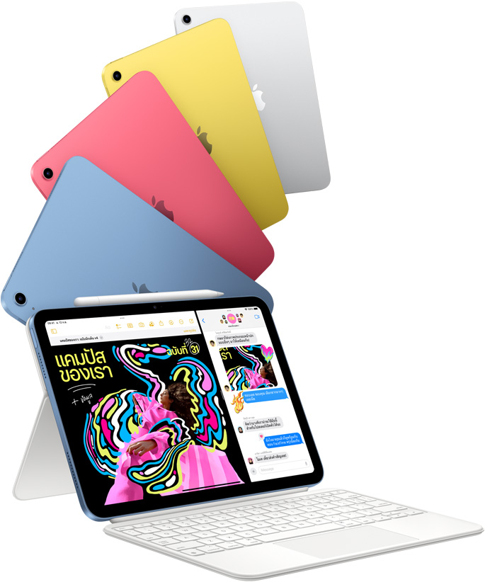 iPad สีฟ้า สีชมพู สีเหลือง และสีเงิน และ iPad หนึ่งเครื่องที่ติดเข้ากับ Magic Keyboard Folio